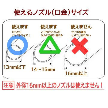 天然羊腸２ｍアルミ個包装（プラスチックガイド付き）（ニュージーランド産）の画像