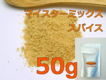 日本のソーセージの香り[マイスターミックス] 50g画像