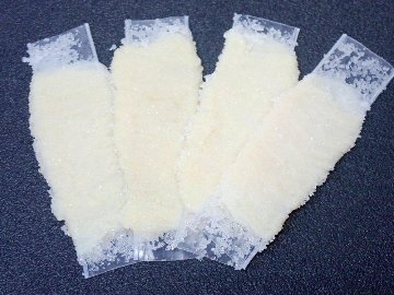 天然羊腸２ｍアルミ個包装（プラスチックガイド付き）４袋お買い得セットの画像