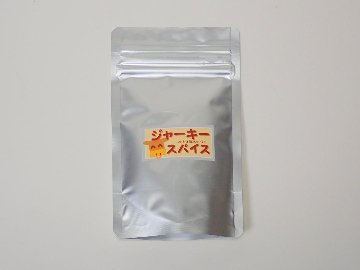 ビーフジャーキースパイス 50gの画像