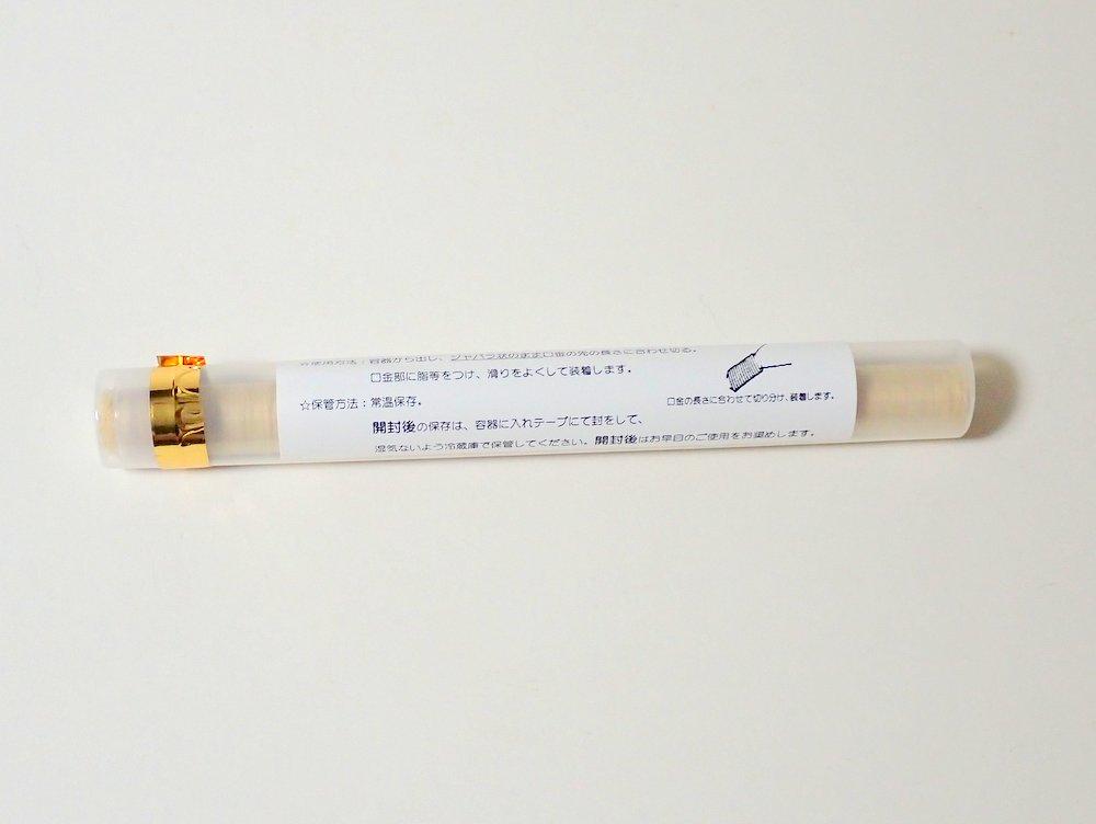 コラーゲンケーシング[ソーセージ用]（仕上がり直径17mm 長さ15m）の画像