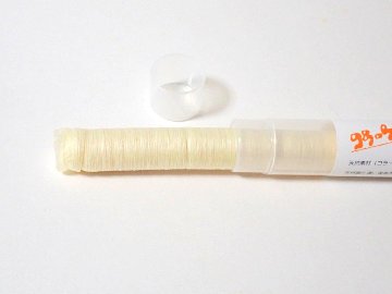 コラーゲンケーシング[ソーセージ用]（仕上がり直径17mm 長さ15m）の画像