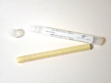 コラーゲンケーシング[ソーセージ用]（仕上がり直径17mm 長さ15m）の画像