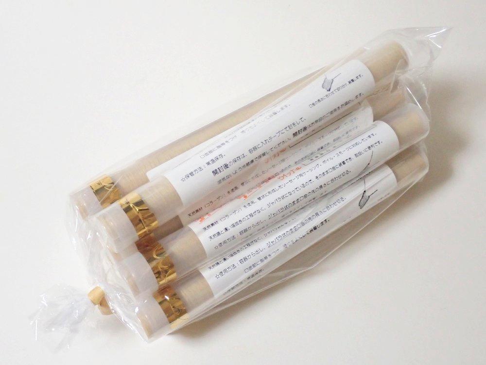 [業務用]コラーゲンケーシング（直径17mm長さ15m）10個セットの画像