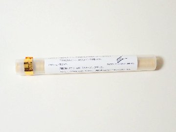 [業務用]コラーゲンケーシング（直径17mm長さ15m）10個セットの画像