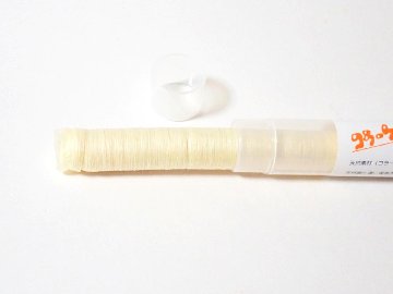 [業務用]コラーゲンケーシング（直径17mm長さ15m）10個セットの画像