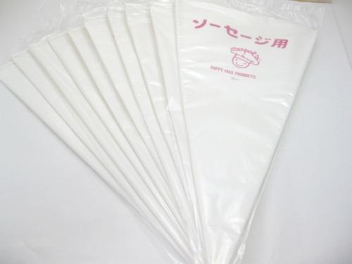 [業務用]絞り袋10個セットの画像