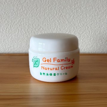 ゲルファミリーナチュラルクリーム　ボトル入り　150gの画像