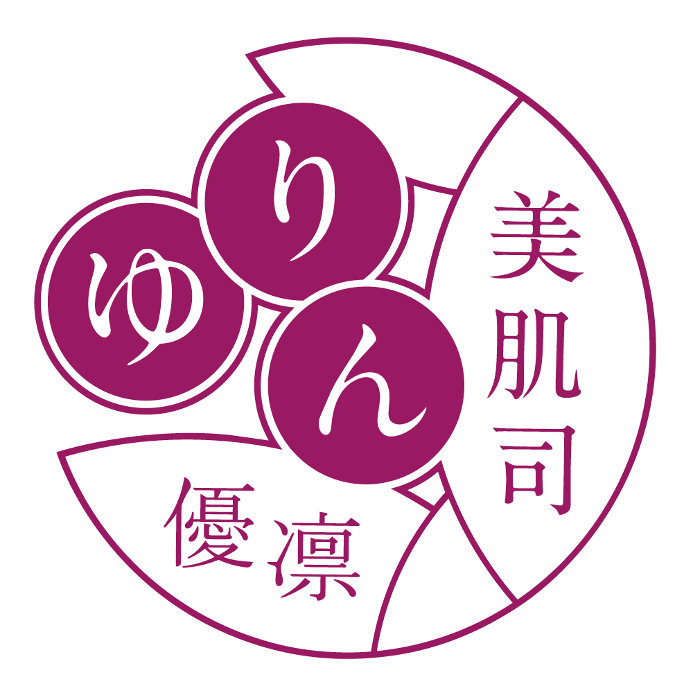 美肌司優凛シリーズ