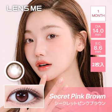 OMYO 1MONTH（オマイオ）【1箱2枚入】全10カラーの画像