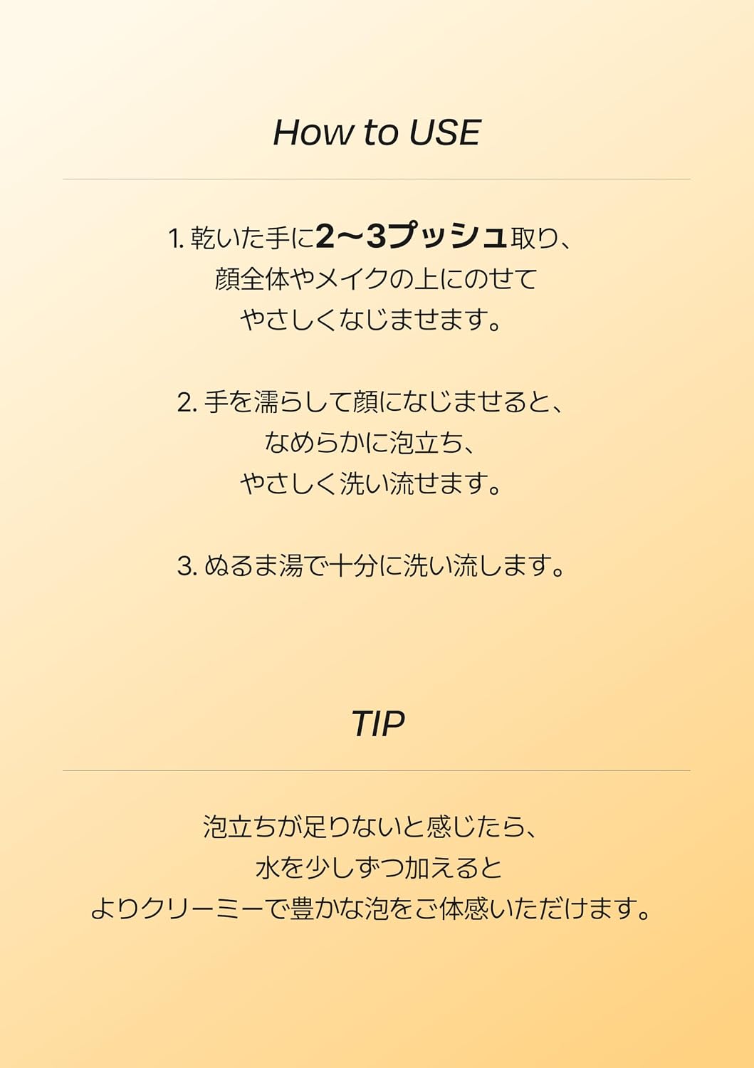 d’Alba(ダルバ) ホワイトトリュフリターンオイルクリームクレンザー 160ml 毛穴 角質 洗顔料 メイク落とし オイルクレンジング クリームクレンジング 乾燥肌 敏感肌 ヴィーガンの画像