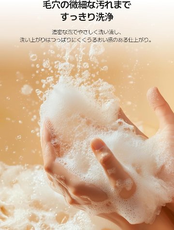 d’Alba(ダルバ) ホワイトトリュフリターンオイルクリームクレンザー 160ml 毛穴 角質 洗顔料 メイク落とし オイルクレンジング クリームクレンジング 乾燥肌 敏感肌 ヴィーガンの画像