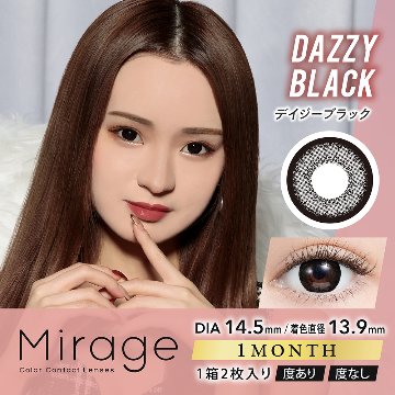 Mirage(ミラージュ)【1箱2枚入】全12カラーの画像