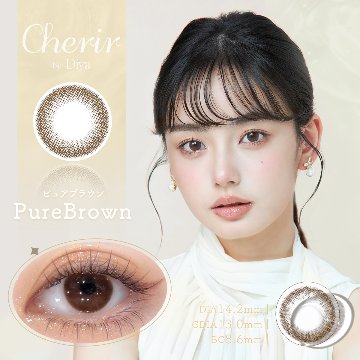 シェリールbyダイヤ(Cherir by Diya 2week)【1箱6枚入】全6カラーの画像