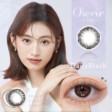 シェリールbyダイヤ(Cherir by Diya 2week)【1箱6枚入】全6カラーの画像