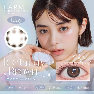 LARME シリコンハイドロゲル【1箱10枚入】全9カラーの画像