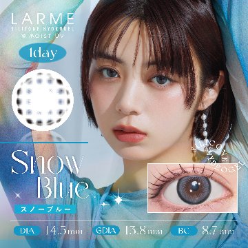  LARME シリコンハイドロゲル【1箱10枚入】全9カラーの画像
