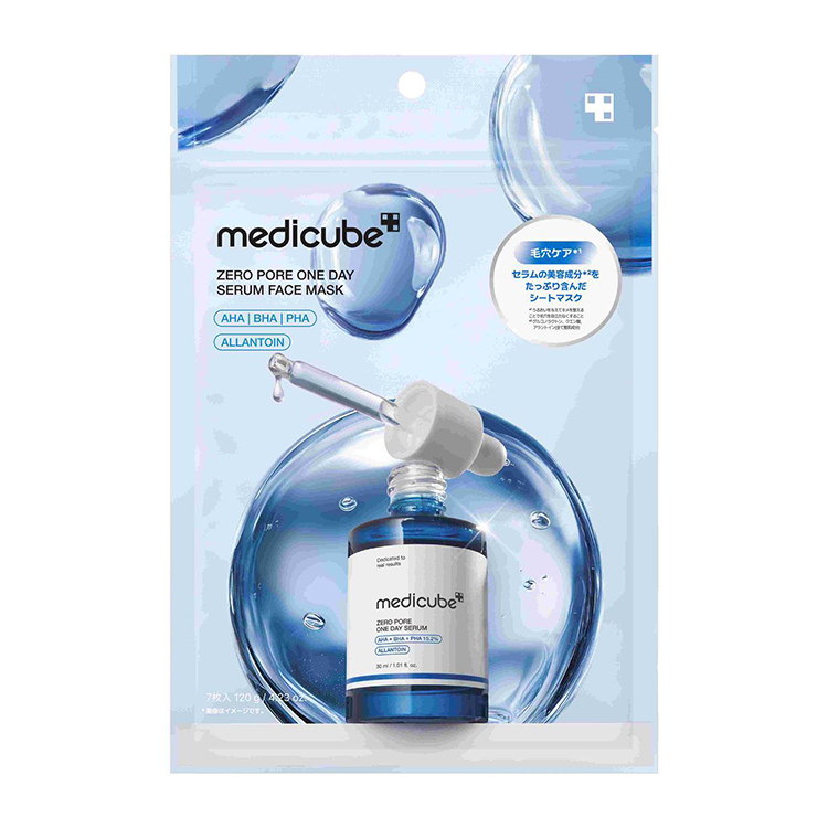 medicube メディキューブ シートマスク 7枚入 3種セット 商品選択 全5種 シートマスク マスクパック 敏感肌 スキンケア 保湿 マスクパック 韓国コスメの画像