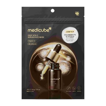 medicube メディキューブ シートマスク 7枚入 3種セット 商品選択 全5種 シートマスク マスクパック 敏感肌 スキンケア 保湿 マスクパック 韓国コスメの画像