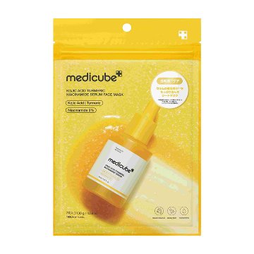 medicube メディキューブ シートマスク 7枚入 3種セット 商品選択 全5種 シートマスク マスクパック 敏感肌 スキンケア 保湿 マスクパック 韓国コスメの画像