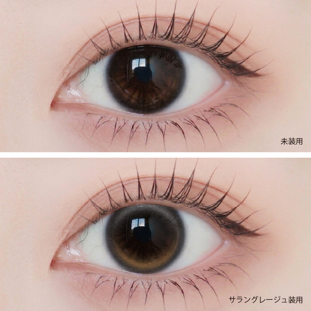  Angelique 1day(アンジェリーク ワンデー)の画像