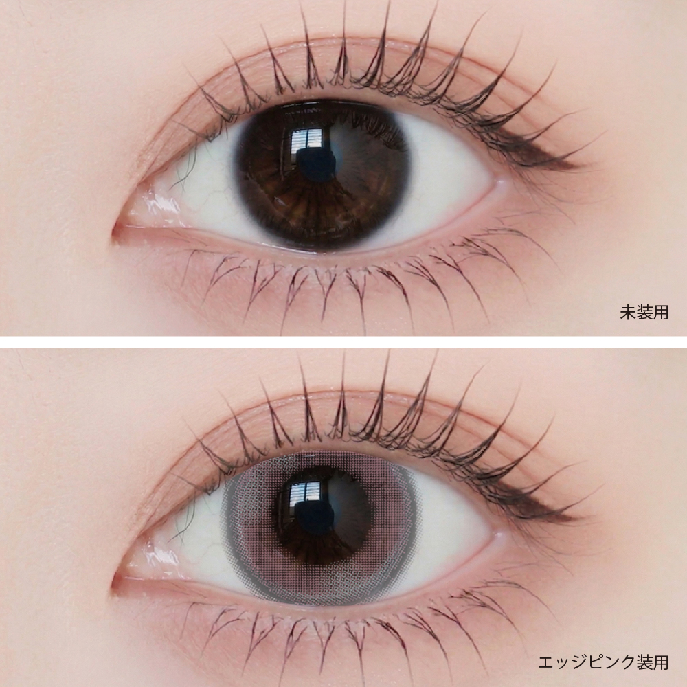  Angelique 1day(アンジェリーク ワンデー)の画像