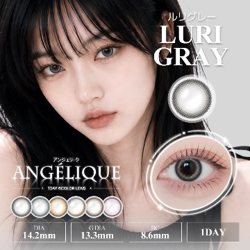  Angelique 1day(アンジェリーク ワンデー)の画像