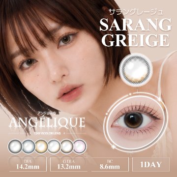  Angelique 1day(アンジェリーク ワンデー)の画像