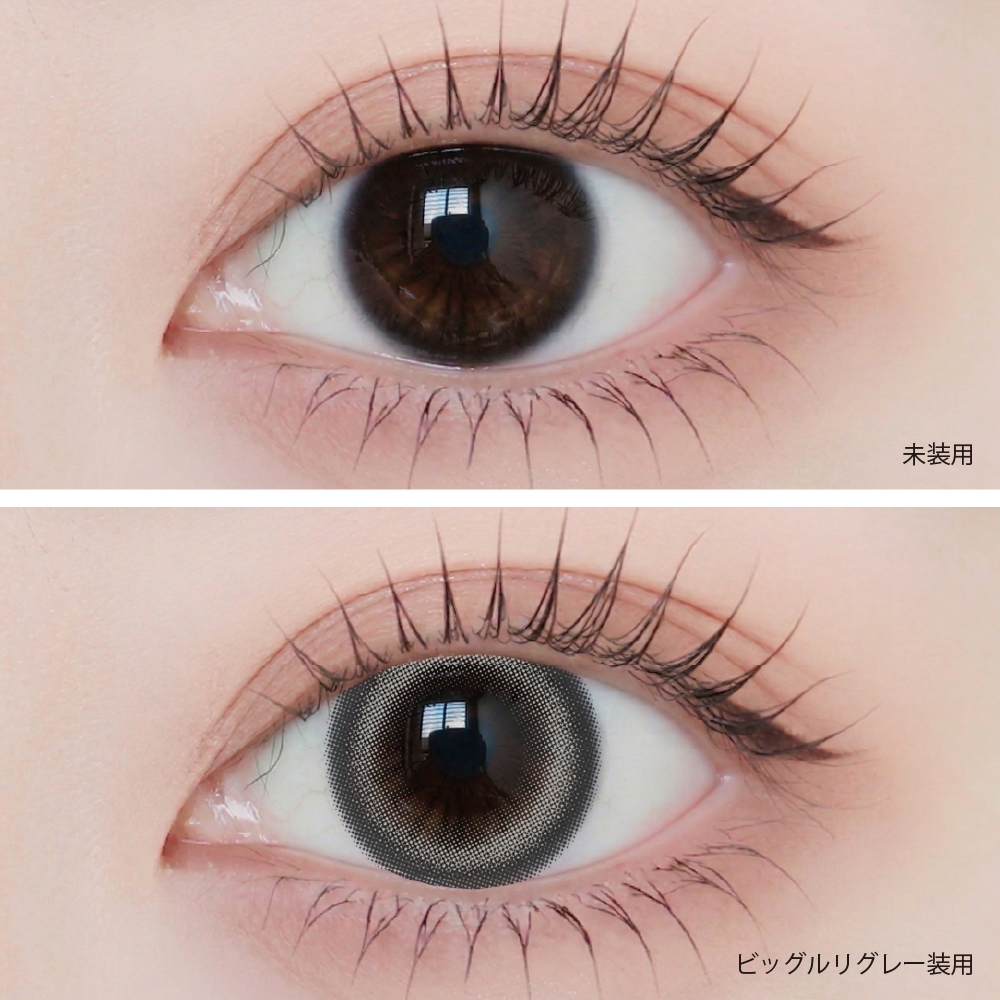 Angelique monthly(アンジェリーク マンスリー)の画像