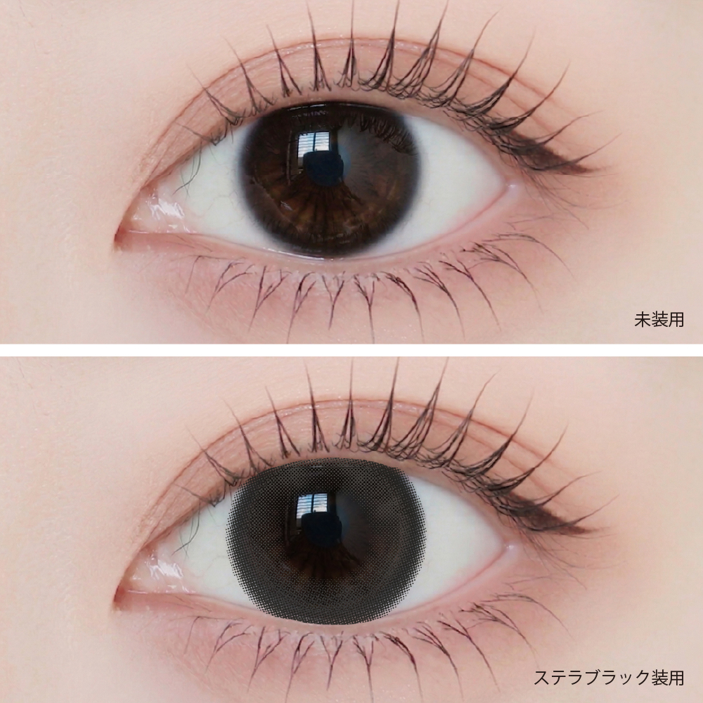 Angelique monthly(アンジェリーク マンスリー)の画像