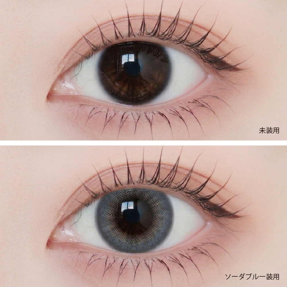 Angelique monthly(アンジェリーク マンスリー)の画像