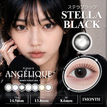 Angelique monthly(アンジェリーク マンスリー)の画像