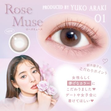 エバーカラーワンデーナチュラル モイストレーベルUV【1箱20枚入】全12カラーの画像