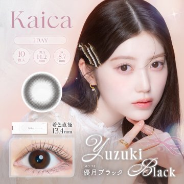 【2+1】kaica（カイカ）ワンデーの画像