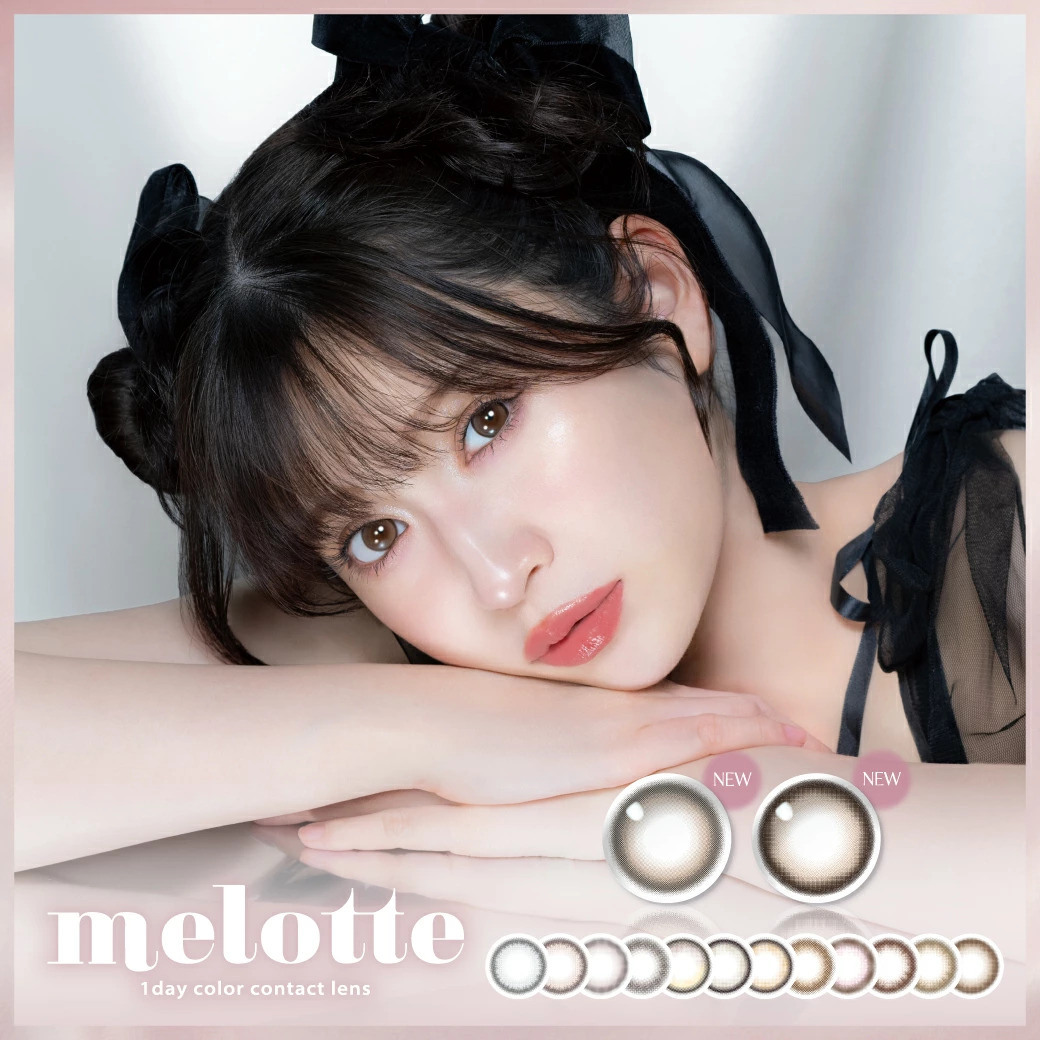  melotte(メロット)の画像