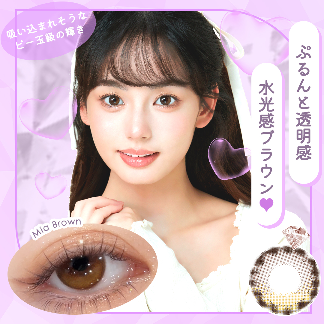 【2+1】Diya 1day ダイヤワンデー【1箱10枚入】全3カラーの画像