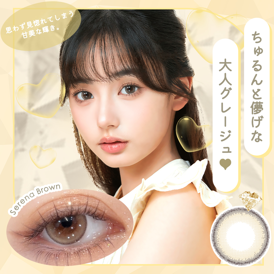 【2+1】Diya 1day ダイヤワンデー【1箱10枚入】全3カラーの画像