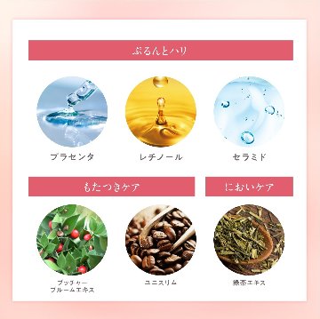 AGARISM Q+Meスウィートボムタラソスクラブ 180g 全3種より1点選択 バスタイム ボディーソープ バスソルト 3WAY 角質ケア バスト ヒップケア デリケートゾーン キューミー モテ肌の画像