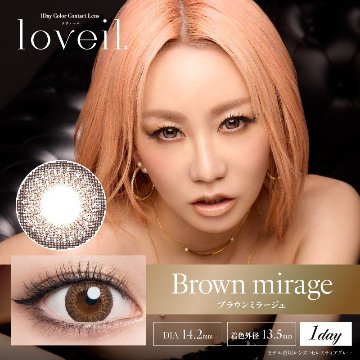 loveil(ラヴェール)【1箱10枚入】全21カラーの画像