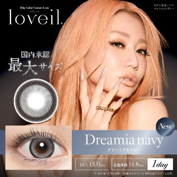 loveil(ラヴェール)【1箱10枚入】全21カラーの画像
