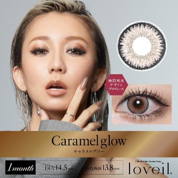 loveil(ラヴェール)マンスリー【1箱2枚入】全7カラーの画像