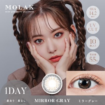 MOLAK(モラク) ワンデー【1箱10枚入】全19カラーの画像