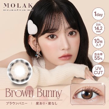  MOLAK(モラク) ワンデー【1箱10枚入】全19カラーの画像