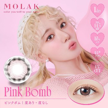 【2+1】MOLAK(モラク) ワンデー　全19カラーの画像