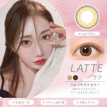 LUNA ナチュラル1month【1箱1枚入】全5カラーの画像