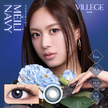 VILLEGE (ヴィレジェ)の画像