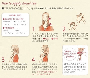選べる2本 ミルボン エルジューダシリーズ 各120g + 洗い流さないトリートメント ヘアミルク ヘアオイル アウトバスケア エマルジョンプラス ブリ一チケアセラム ジェルセラムの画像
