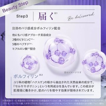 RISM  ピコレーザー ニードルスポットパック10枚入り ※2点以上購入で送料無料の画像