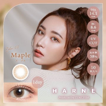  HARNE(ハルネ)【1箱10枚入】全8カラーの画像