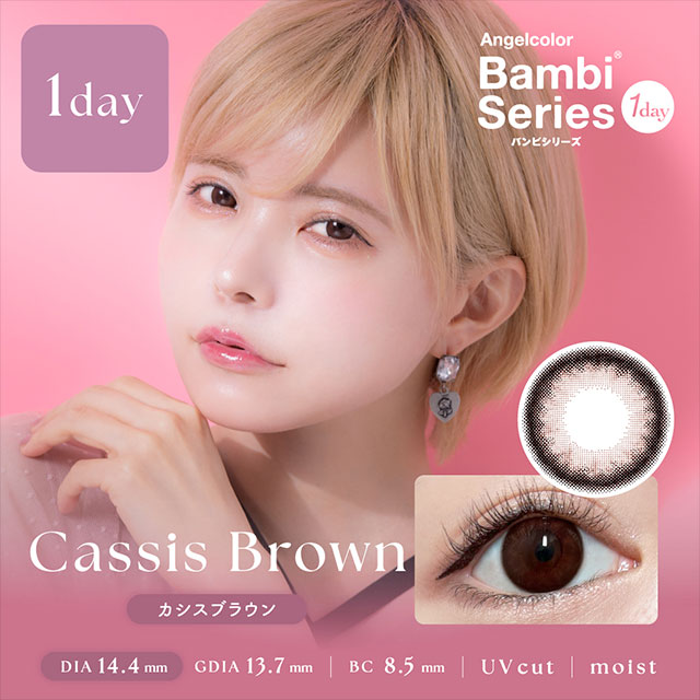 Angelcolor バンビシリーズワンデー【1箱10枚入】全15カラーの画像